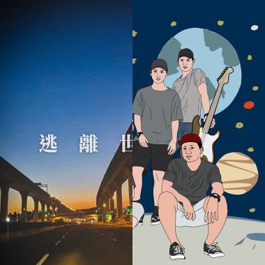呱呱