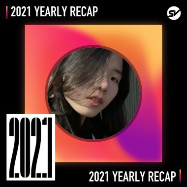 2021 個人年度精選之最