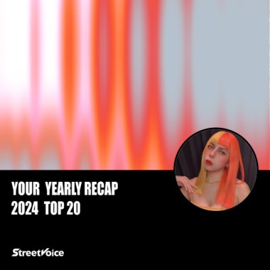 2024 個人年度精選