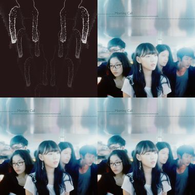 電子
