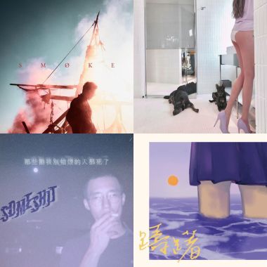 想不到