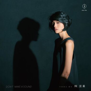 吉他