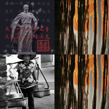 家政課加的歌單