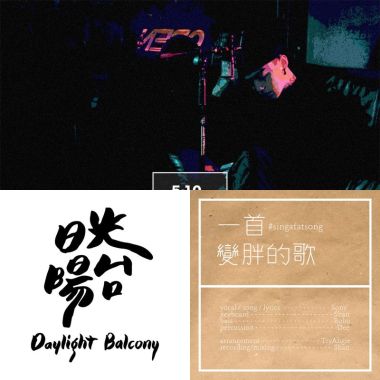 跑起来