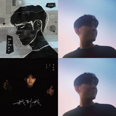 李友廷