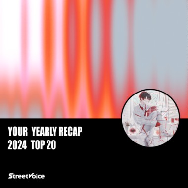 2024 個人年度精選