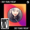 2021 個人年度精選之最