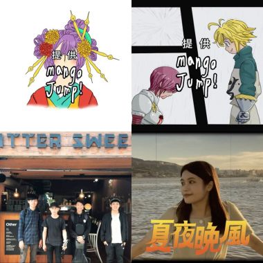 阿基里斯