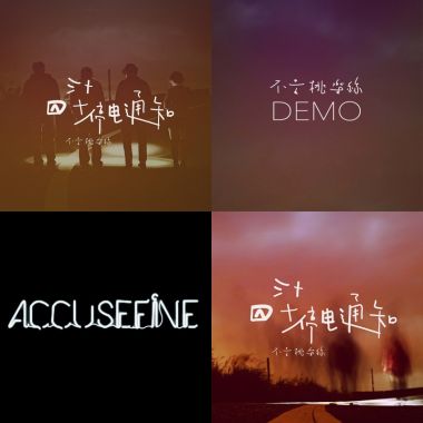 呵呵