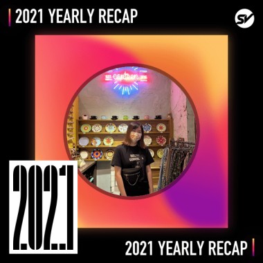 2021 個人年度精選之最