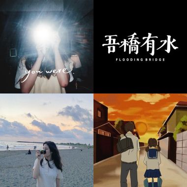 畢旅
