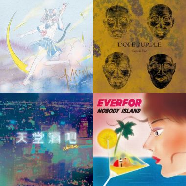 City pop
