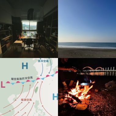 海雅谷慕的地下歌曲（張震嶽）