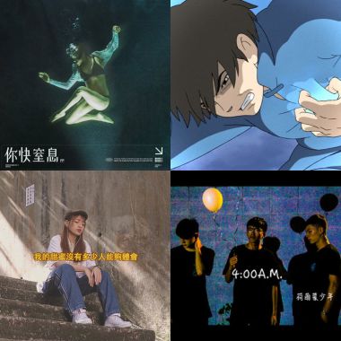 解暈
