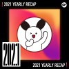 2021 個人年度精選之最