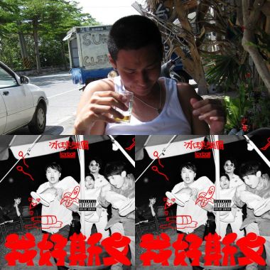 可以唱