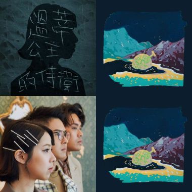 吿五人