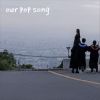 感性