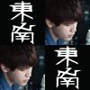 音