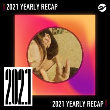2021 個人年度精選之最