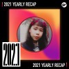 2021 個人年度精選之最