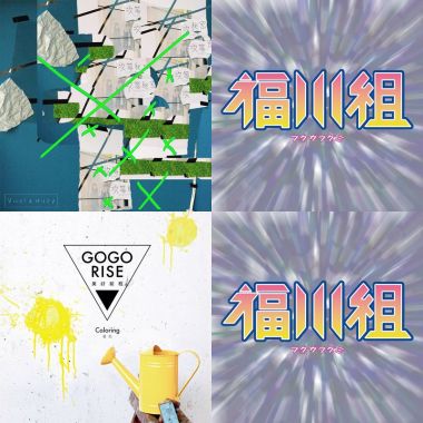 練唱∠( ᐛ 」∠)＿