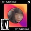 2021 個人年度精選之最