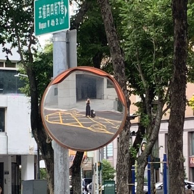 厭世小俗