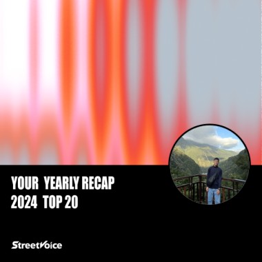 2024 個人年度精選