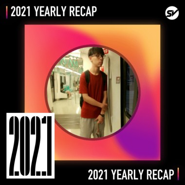 2021 個人年度精選之最