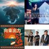 阿布的創作