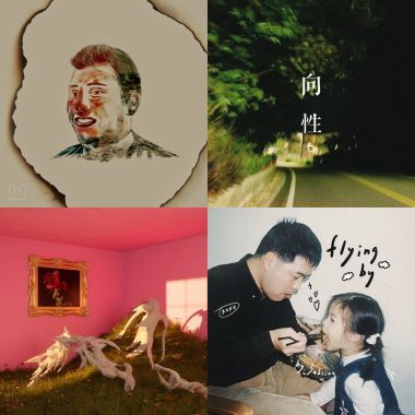 讚的