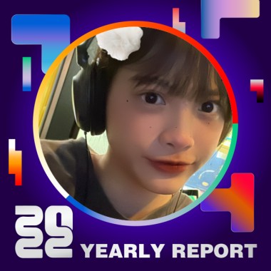 2022 個人年度精選