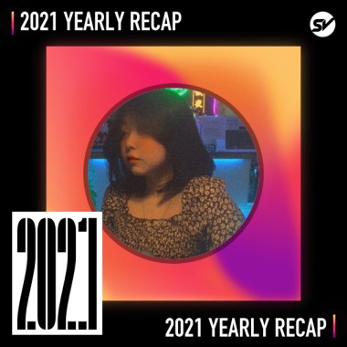 2021 個人年度精選之最