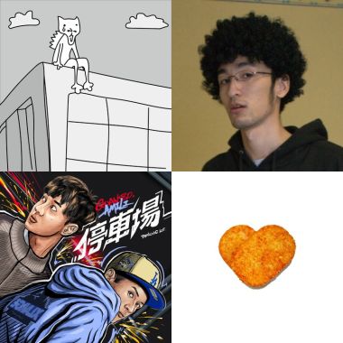 洗腦chill