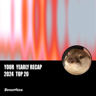 2024 個人年度精選
