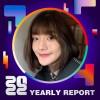 2022 個人年度精選