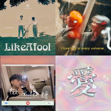 亞特