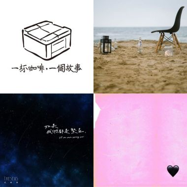 My Playlist