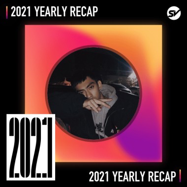 2021 個人年度精選之最
