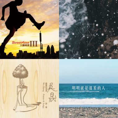 遼闊的