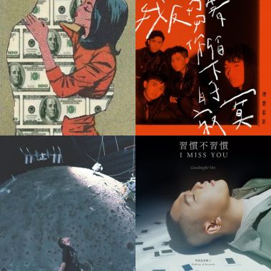 抒情