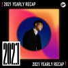 2021 個人年度精選之最