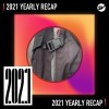 2021 個人年度精選之最