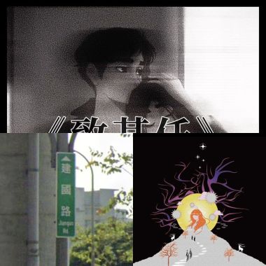 噗哈哈_(:3」∠ )_