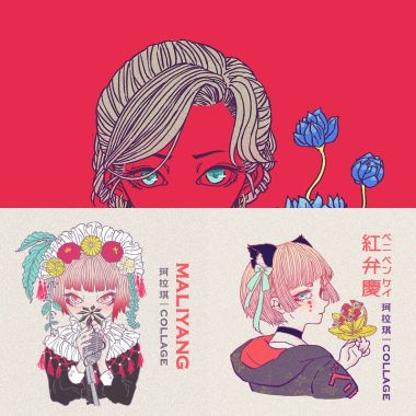 珂拉琪