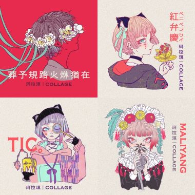 珂拉琪