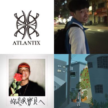 愛