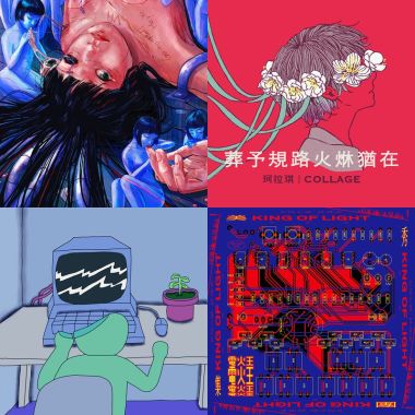 哭啊