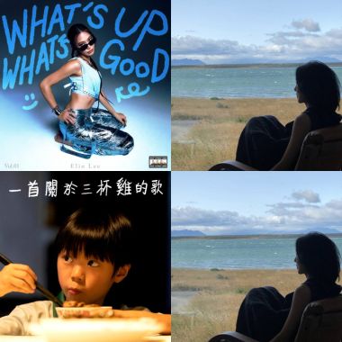 待